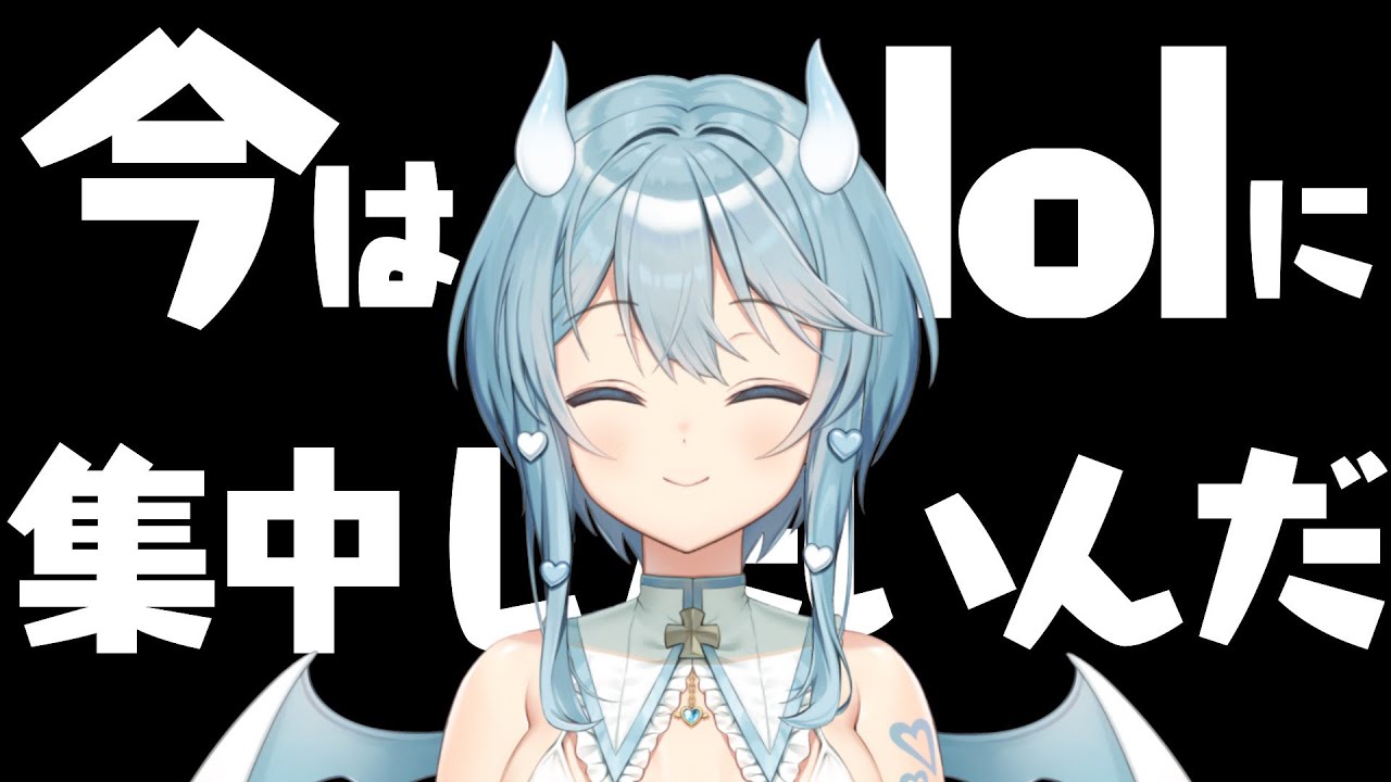 ....♪