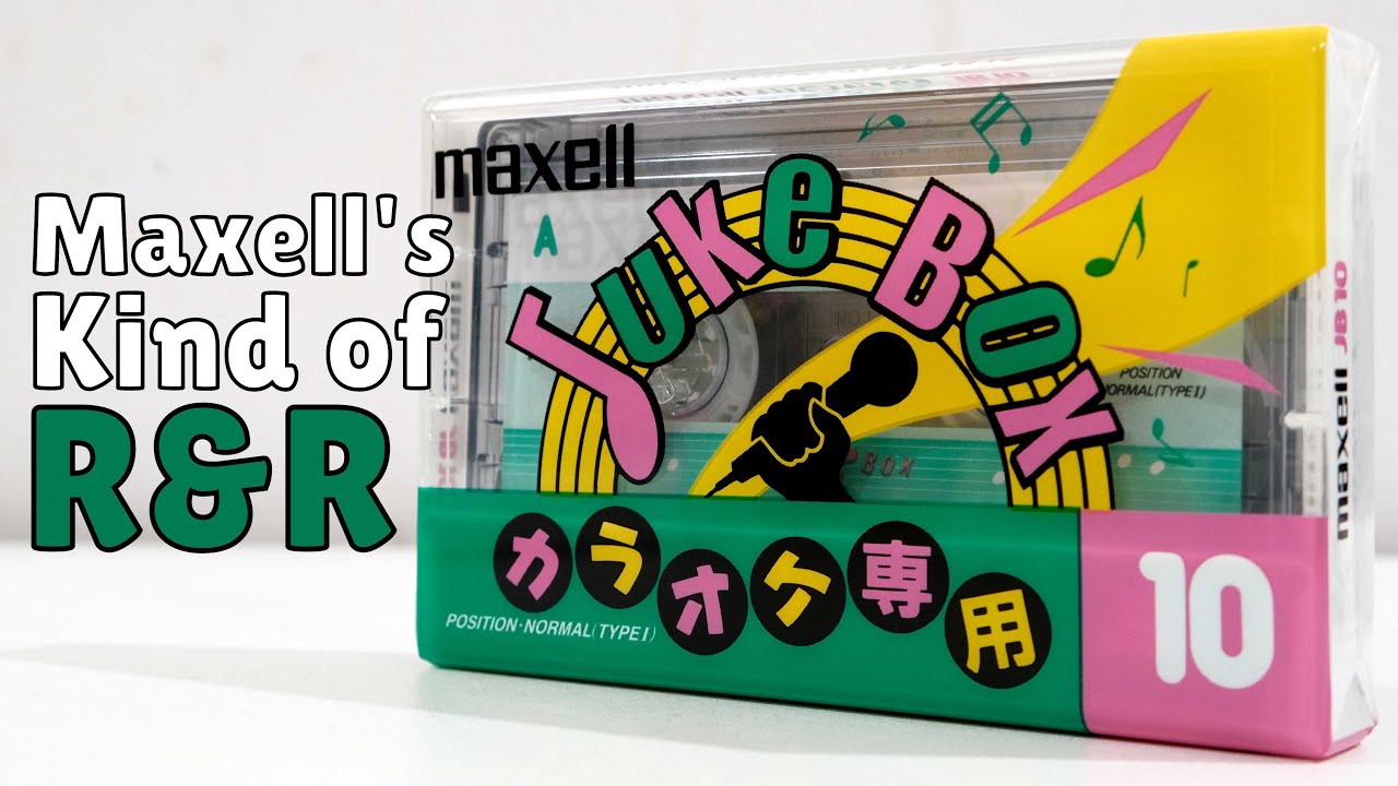 The 1992 Maxell Juke Box: Repackaged and Recycled?