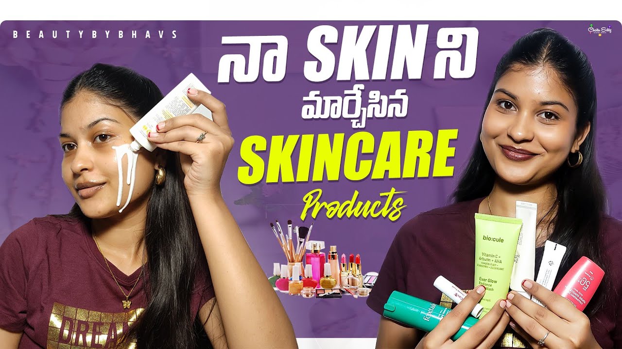 Top Skincare Products You NEED In 2024 for all skintypes in telugu|Beginners skincare| Beautybybhavs