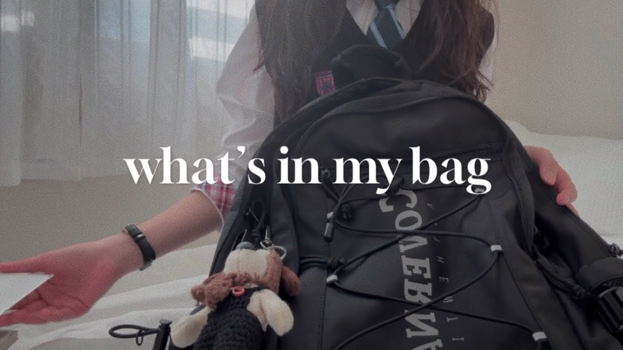 what’s in my bag | 12년생 | 예비중1 학교가방싸기 | 가방소개 🧸