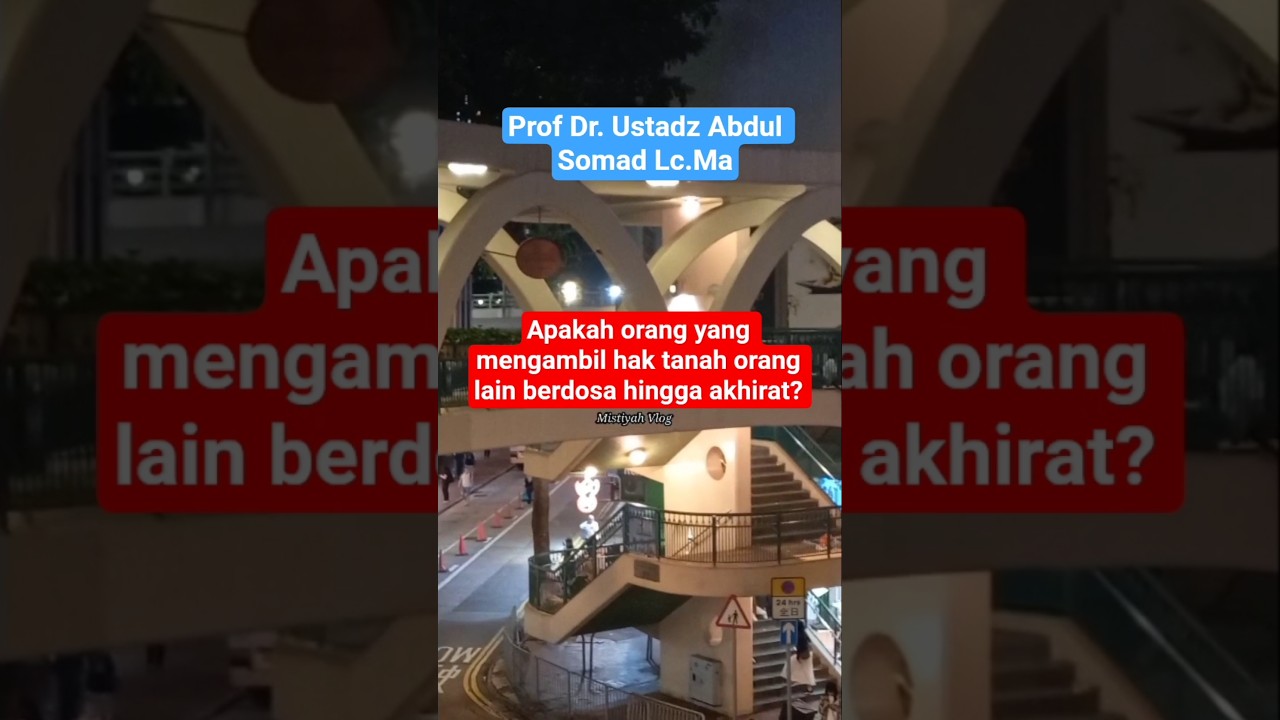 Prof Dr. Ustadz Abdul Somad Lc.Ma #ceramahsingkat #ustadabdulsomad #videoshorts