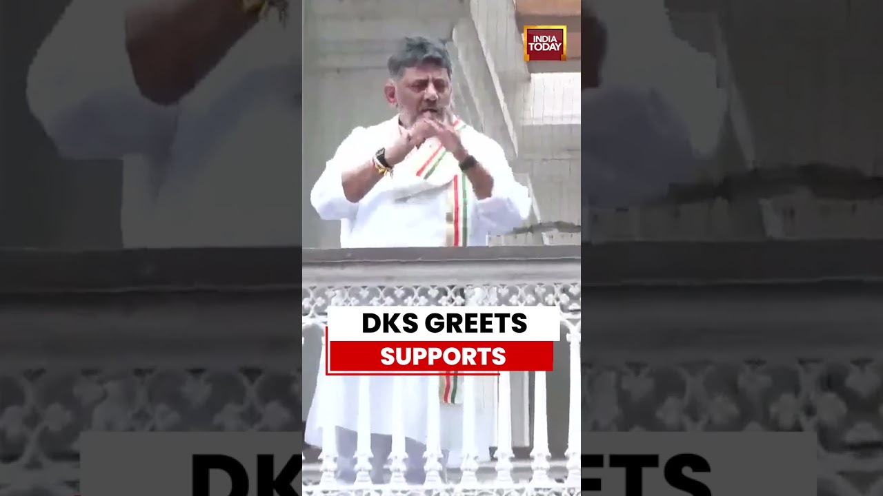 DK Shivakumar Waves to Hundreds of Supporters Ahead of Karnataka CM Oath Ceremony #dkshivakumar