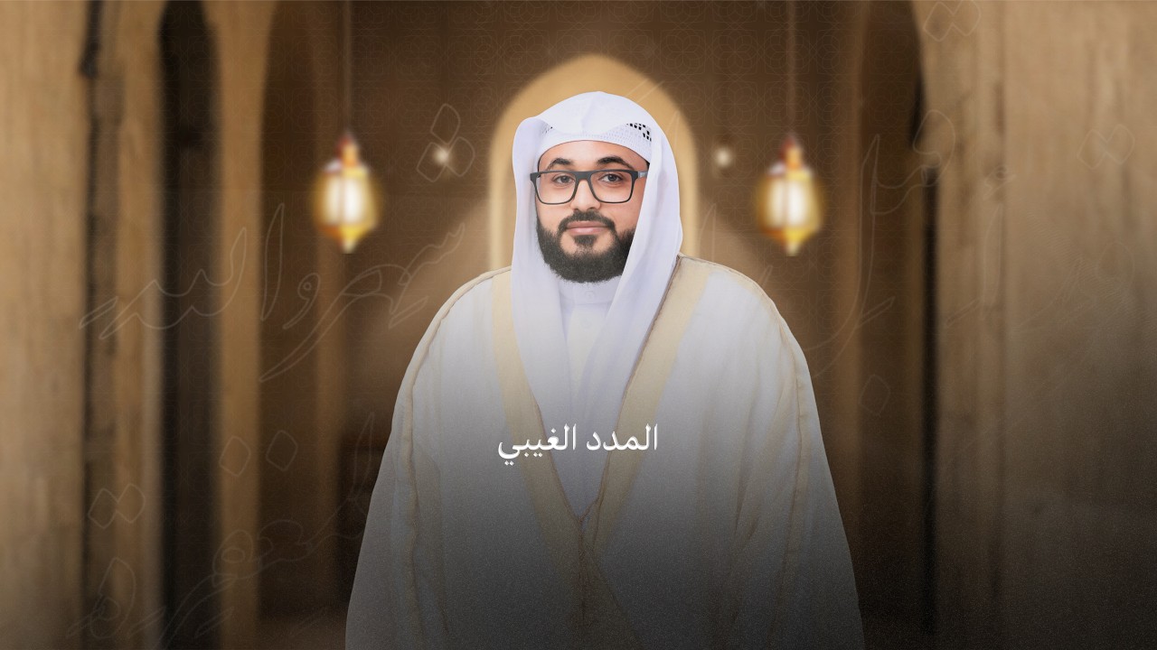 البث المباشر - الملا حسين المعلم - ليلة الحادي عشر من شهر رمضان