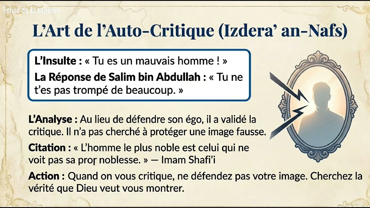 La véritable piété  كتاب : الأنس بالله |