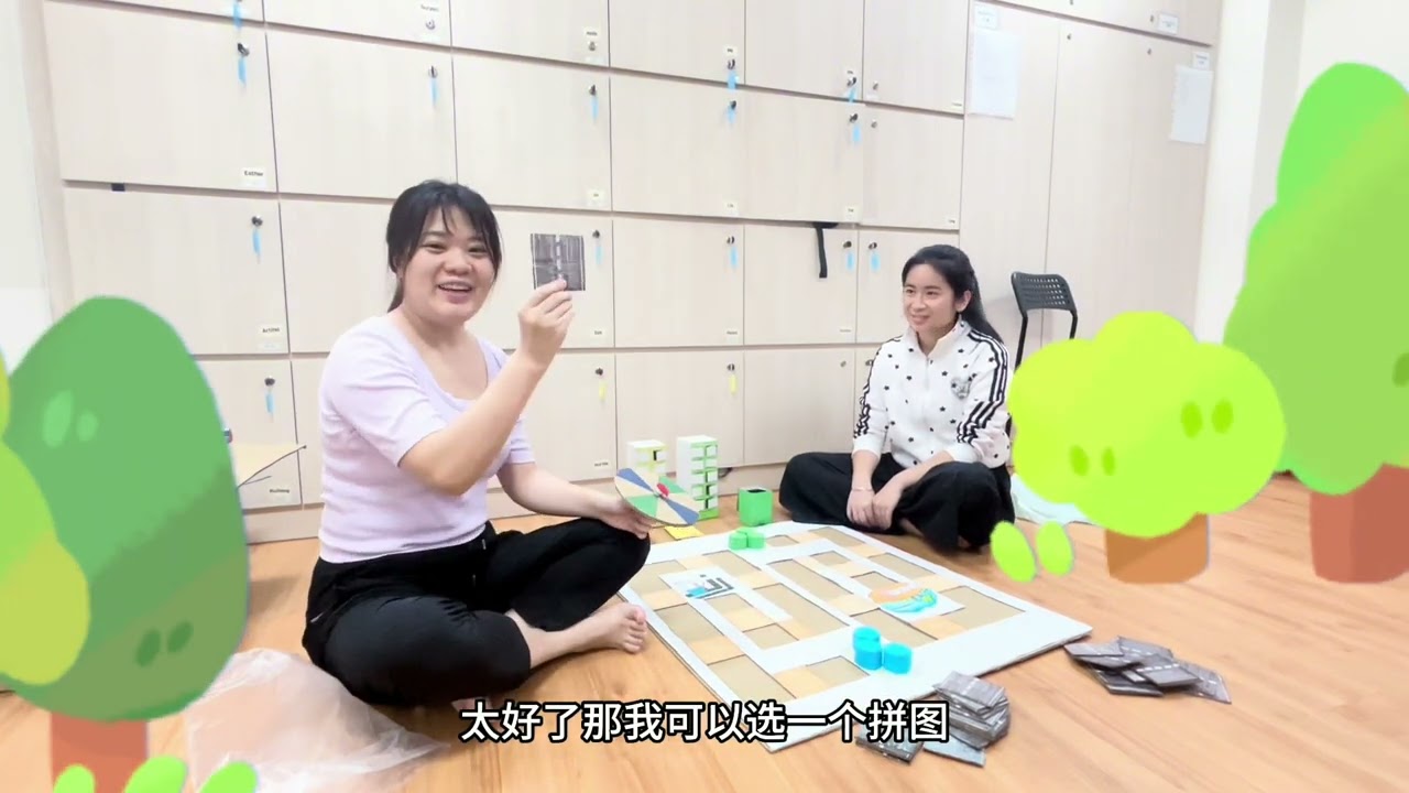 《小蓝和小绿》