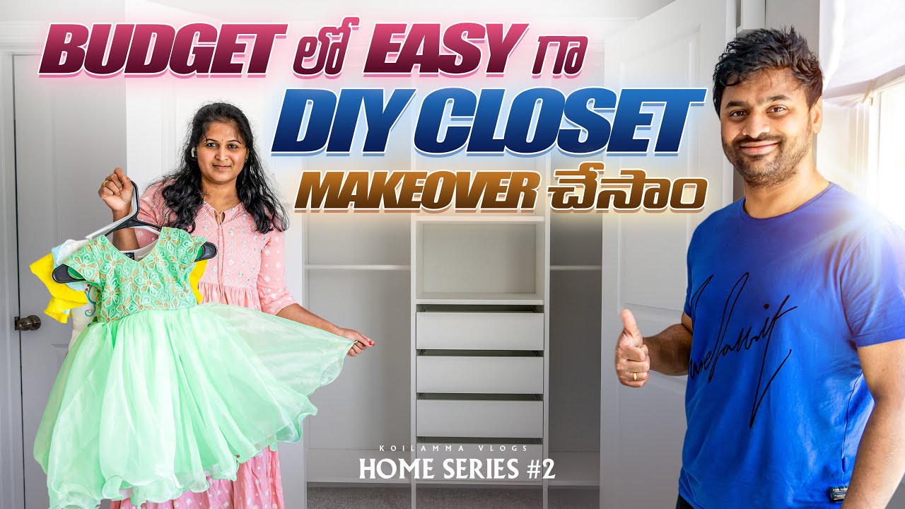 DIY Closet makeover| Aira's first DIY HOMEDEPOT project | Home Series #2 | Telugu Vlog from USA