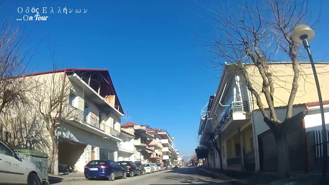 Οδοιπορικό: Πτολεμαΐδα (Ptolemaida, GR)
