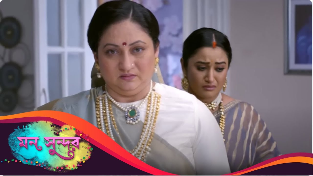 Mann Sundar | মন সুন্দর | Full Episode 629 | Bengali TV Show | Enterr10 Bangla