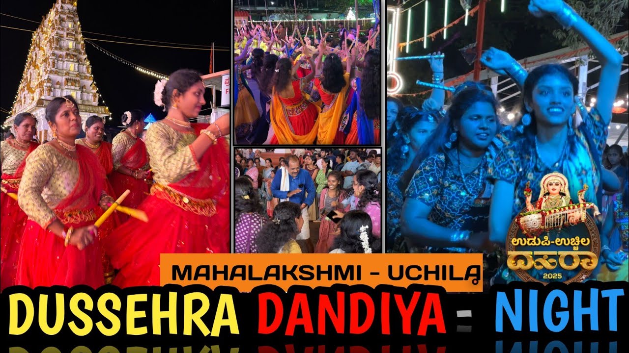 Uchila Dandiya Night 2025 | Full Video | Mahalakshmi Temple Uchila  #dandiya #dance 