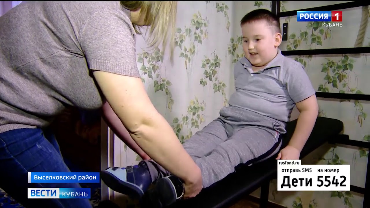 Кирилл Морозов, 6 лет, Spina bifida – врожденный порок развития спинного мозга, требуется лечение