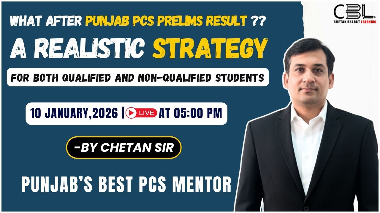 Punjab PCS Mains Preparation 2025 | Strategy, Syllabus, Answer Writing & Exam Pattern