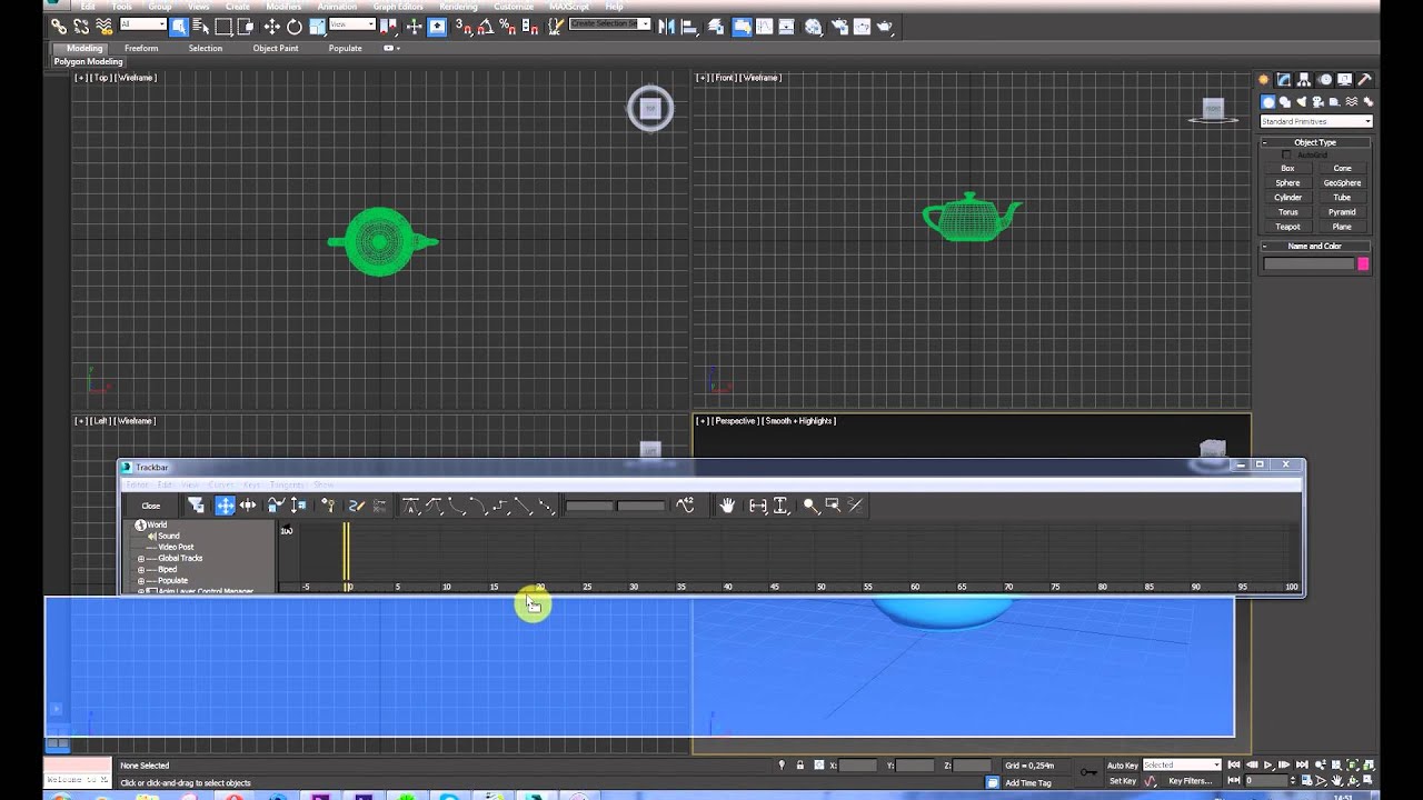 3d Max / навигация / введение