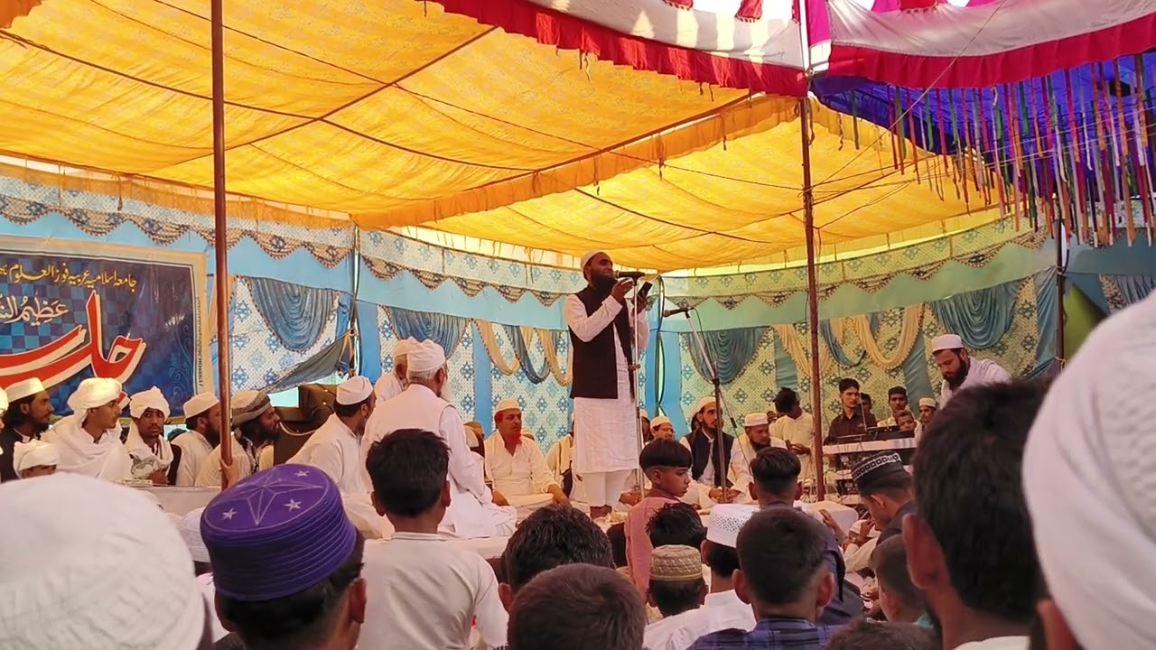 Qari Azad bhaisani Islampur & naat madarsa faizul Uloom & bhaisani Islampur Qari Azad ki Najam