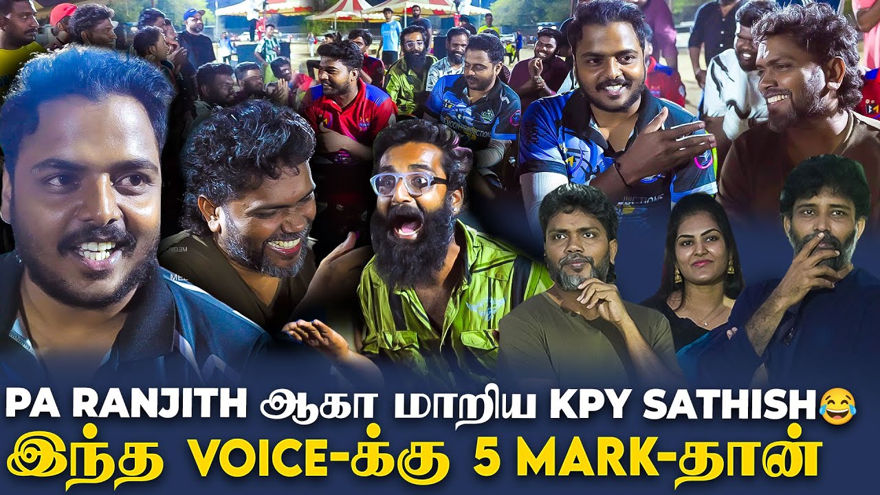 PA RANJITH - ஐ விழுந்து விழுந்து சிரிக்க வைத்த KPY SATHISH😂 | Ultimate Comedy #sathish #rajinikanth