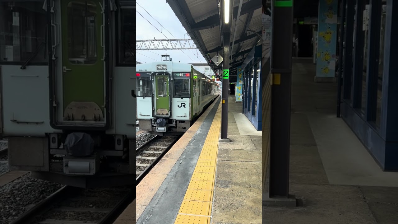 一ノ関駅新発車メロディー集（雑音多めです…）