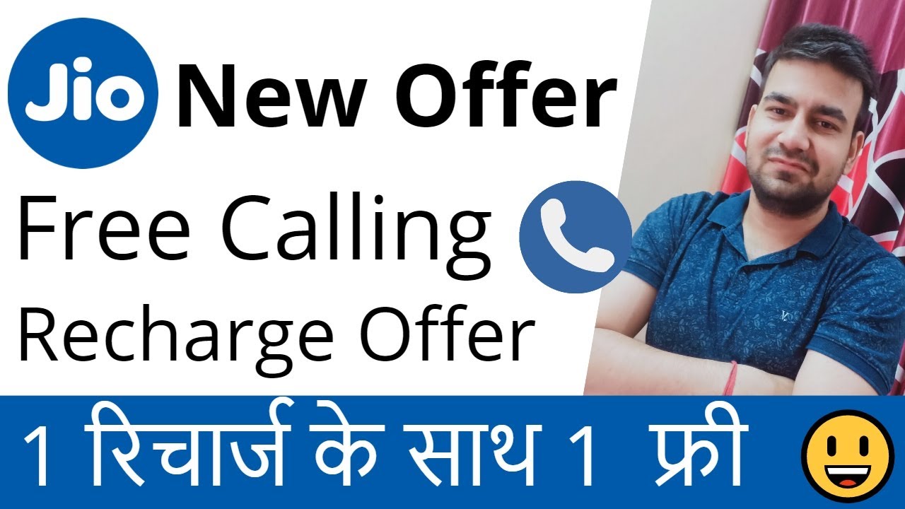 Jio Lockdown Offers - Free Calling & Recharge Offer 2021 - Free 300 Min Calling & Buy 1 Get 1 Offers