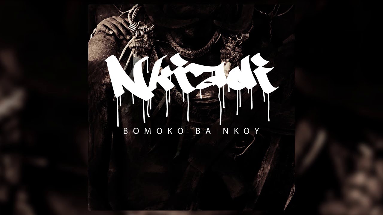 Bomoko Ba Nkoy - Pesa nga tango feat. DMD