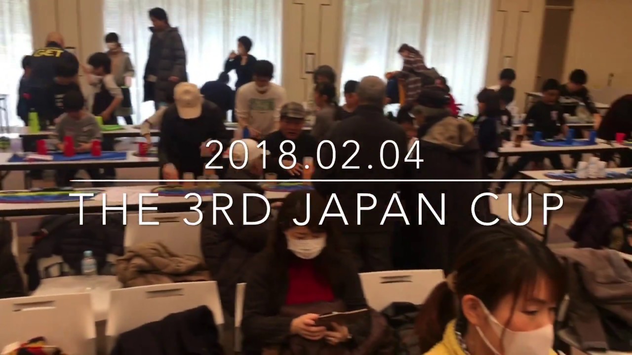 The 3rd Japan Cup (2018.02.04)