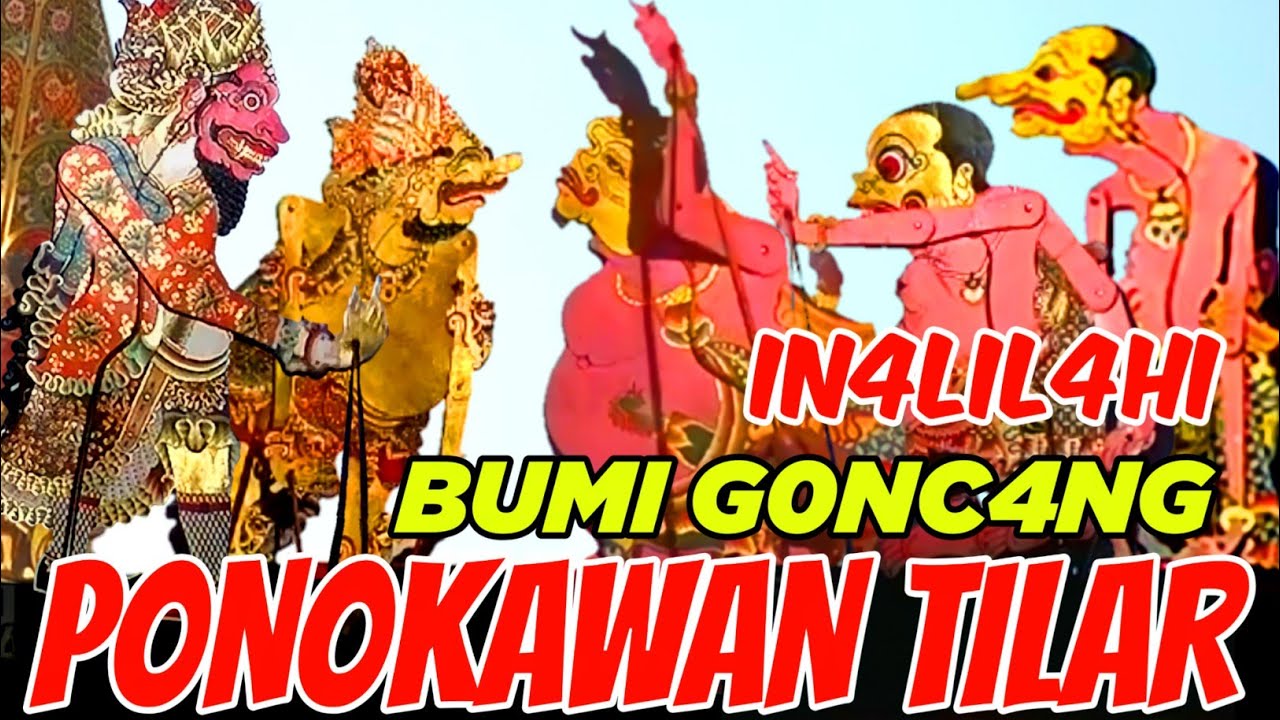Bagong ismoyo ponokawan tilar kuncunge semar ismoyo kanggonan sanghyang betoro wenang
