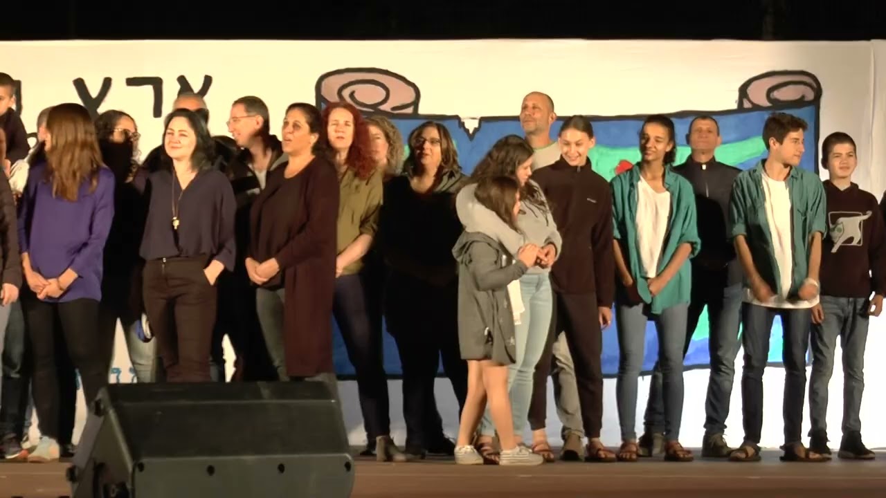 קורין אלאל בכפר יהושע טקס עצמאות 2019
