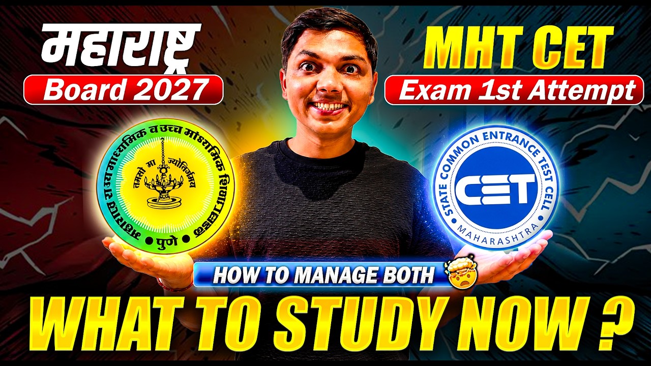 😱1st Attempt MHT CET 2027 & 📝Board Exam 2027 || 🔥6-Month Roadmap #mhtcet2027 #hscboard2027