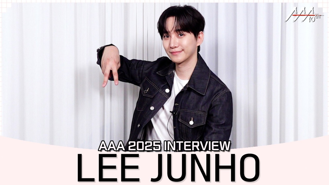 이준호 LEE JUNHO Exclusive Interview | AAA 2025 올해의 남우주연상, 베스트아티스트, 패뷸러스, 인기상 #이준호 #LEEJUNHO #AAA2025