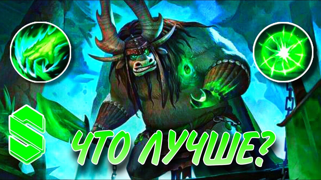 ГАЙД НА ТАМУЗА! 2024#2 КУДА ЛУЧШЕ? Mobile Legends (ответ Титамину)