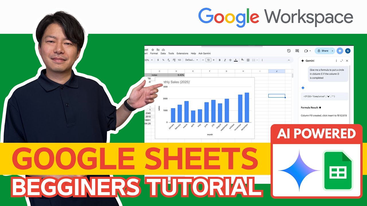 Google Sheets Tutorial for Beginners