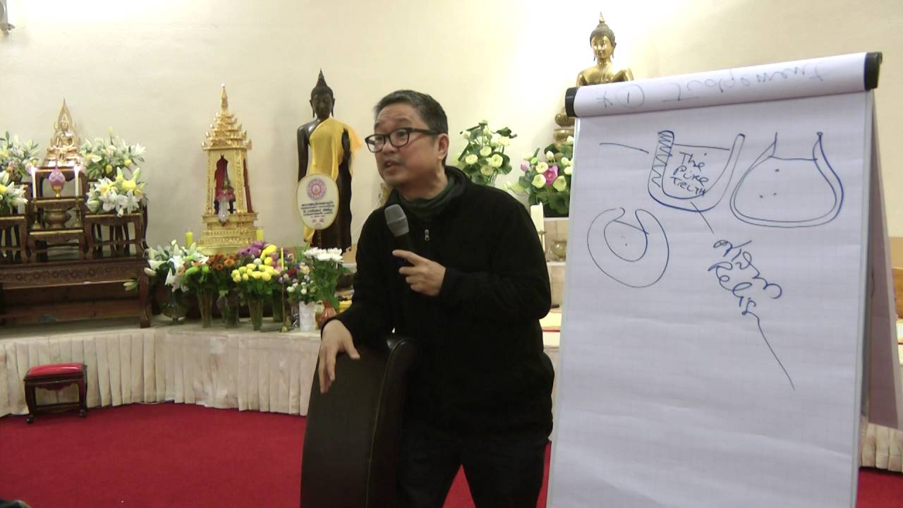 1/2 ค่ำ 