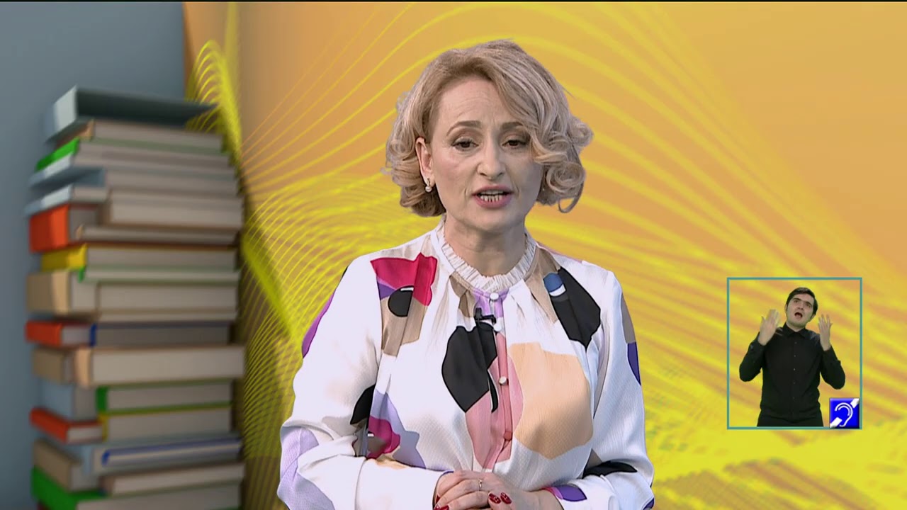 TeleŞcoala: Limba şi literatura română clasa a VIII-a–Complementul indirect  și Completiva Indirectă