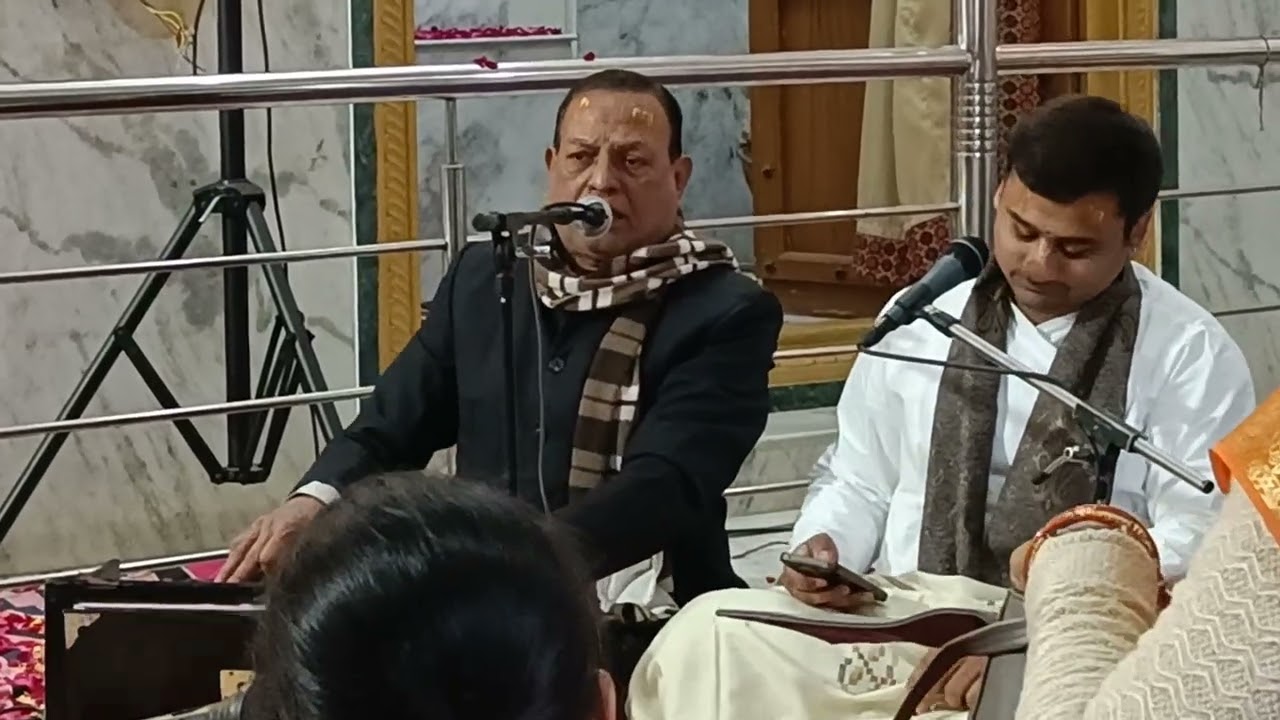 Naval basant naval shri vrindavan 