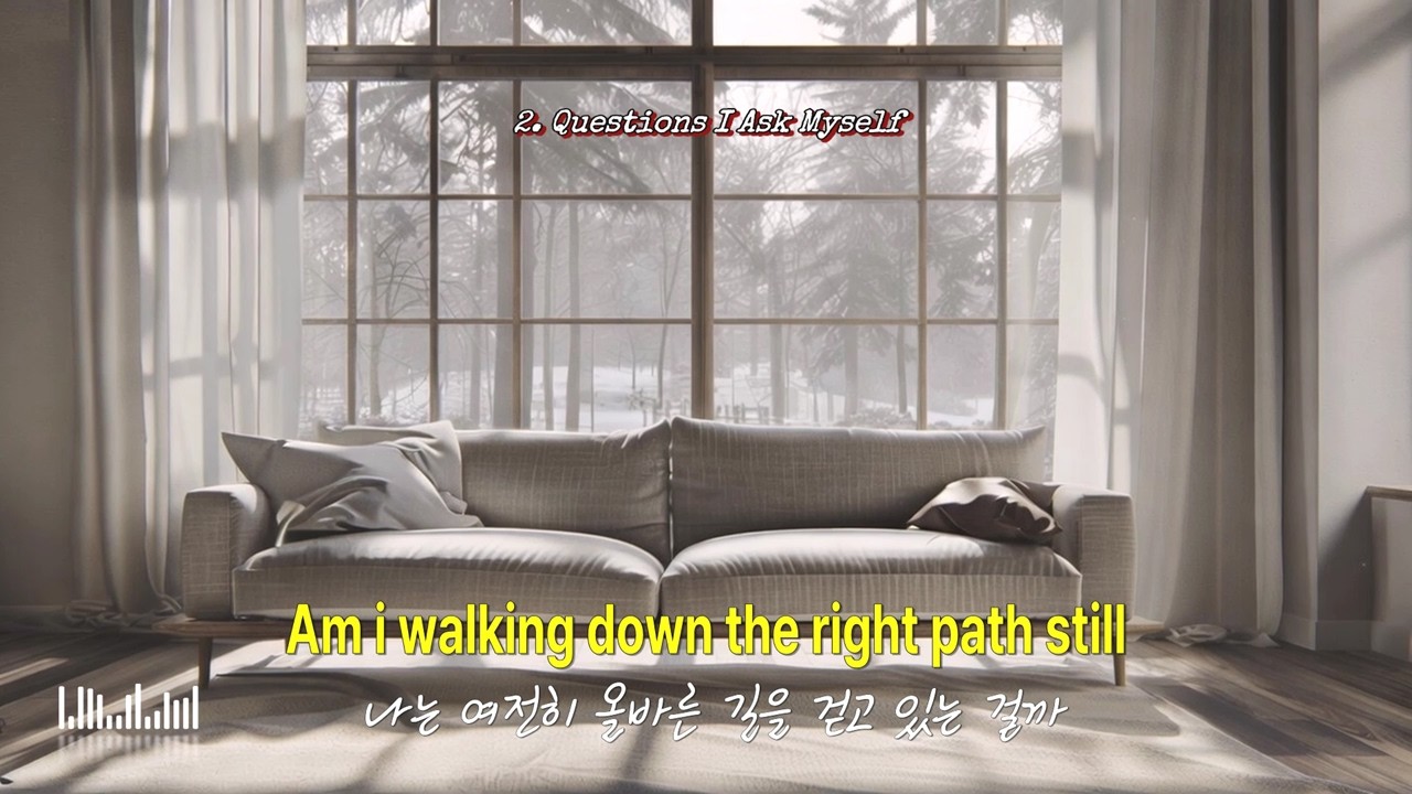 playlist☕(풀자막)귀에서 가슴으로 전해지는 잔잔한 여운의 파도 | 편안한 음악