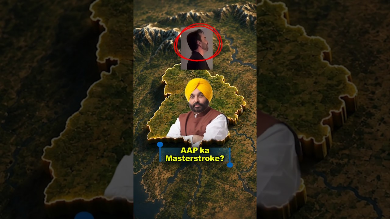 AAP rolling out schemes for Punjab Elections 2027 | Bhagwant Mann | #punjabelection2027 #aappunjab
