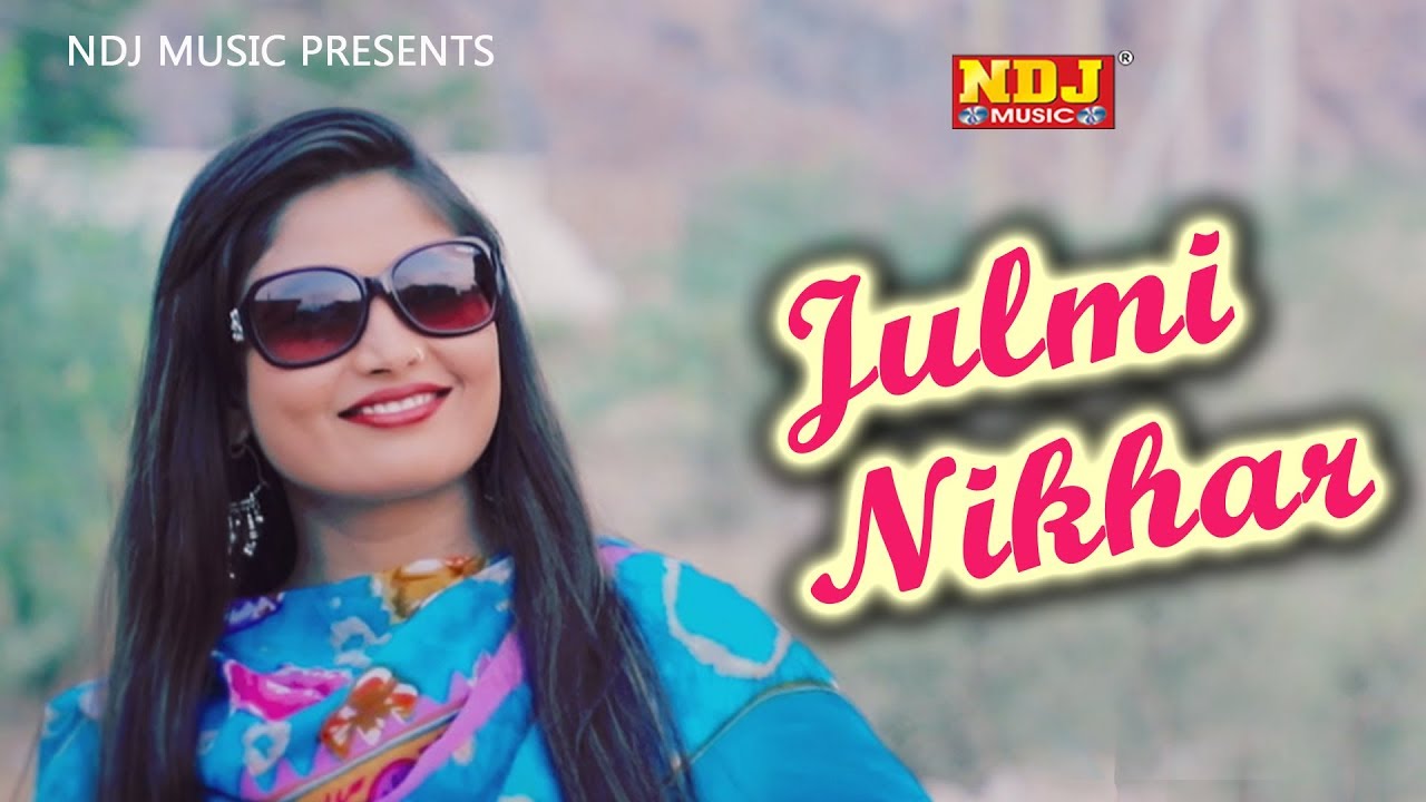 JULMI NIKHAR #Shikha Raghav #Mohit Sharma #Mr. Guru #Lara Handbowler #Latest Haryanvi Songs 2018