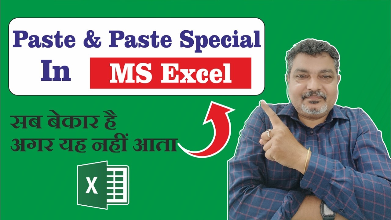 Paste and Paste Special in Excel | All Option | Comment, Validation, Transpose, Skip blanks etc.