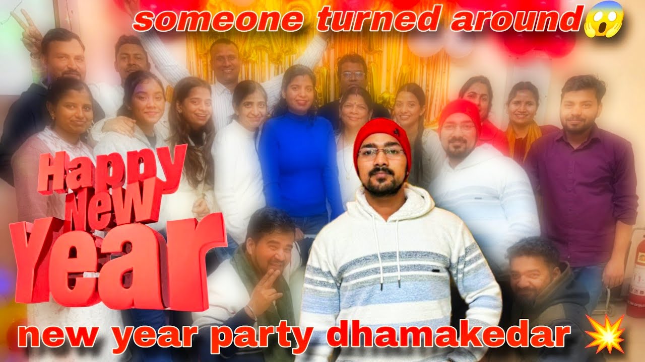 NEW YEAR CELEBRATION 🎉🥳 WITH EYE CARE FAMILY🎉❤️#vlog #viralvideo #party #trending ‎@sanjivsinghvlog