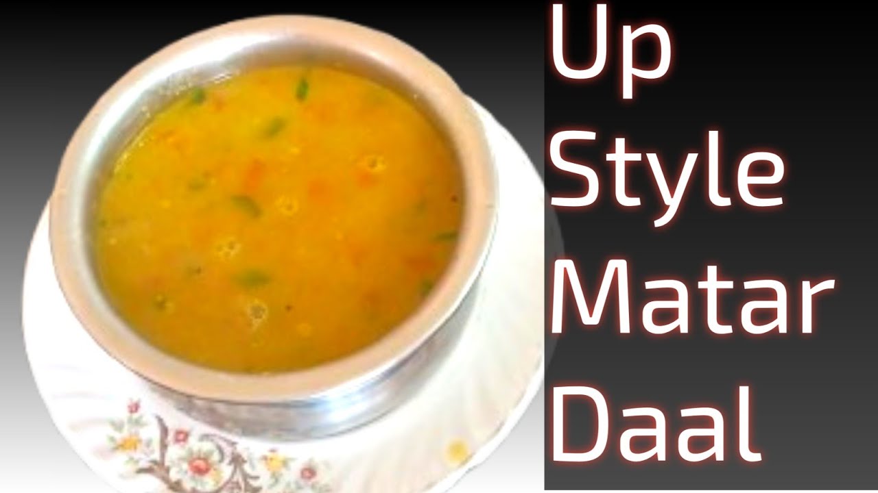 Up Style Matar Daal  || without onion garlic recipe 
