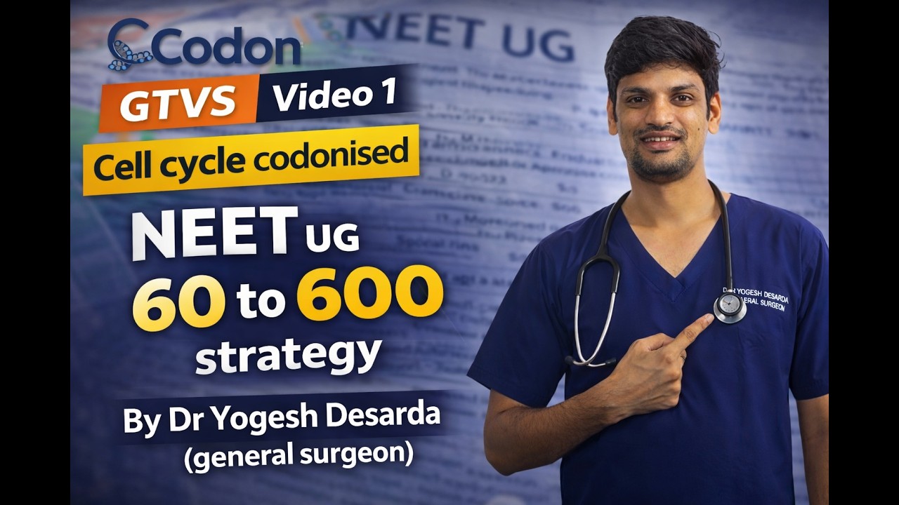 #NEETUG #MBBS #DOCTOR  Title - 🎯 GTVS – Video 1 | Mnemonics |Algae| NEET UG | Dr. Yogesh Desarda 📚