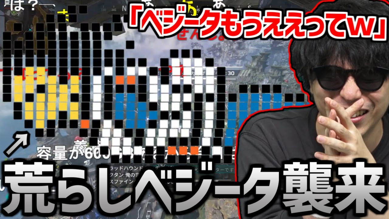 コメント欄を飛び回る荒らしベジータを見て笑ってしまうもこう【2023/03/19】