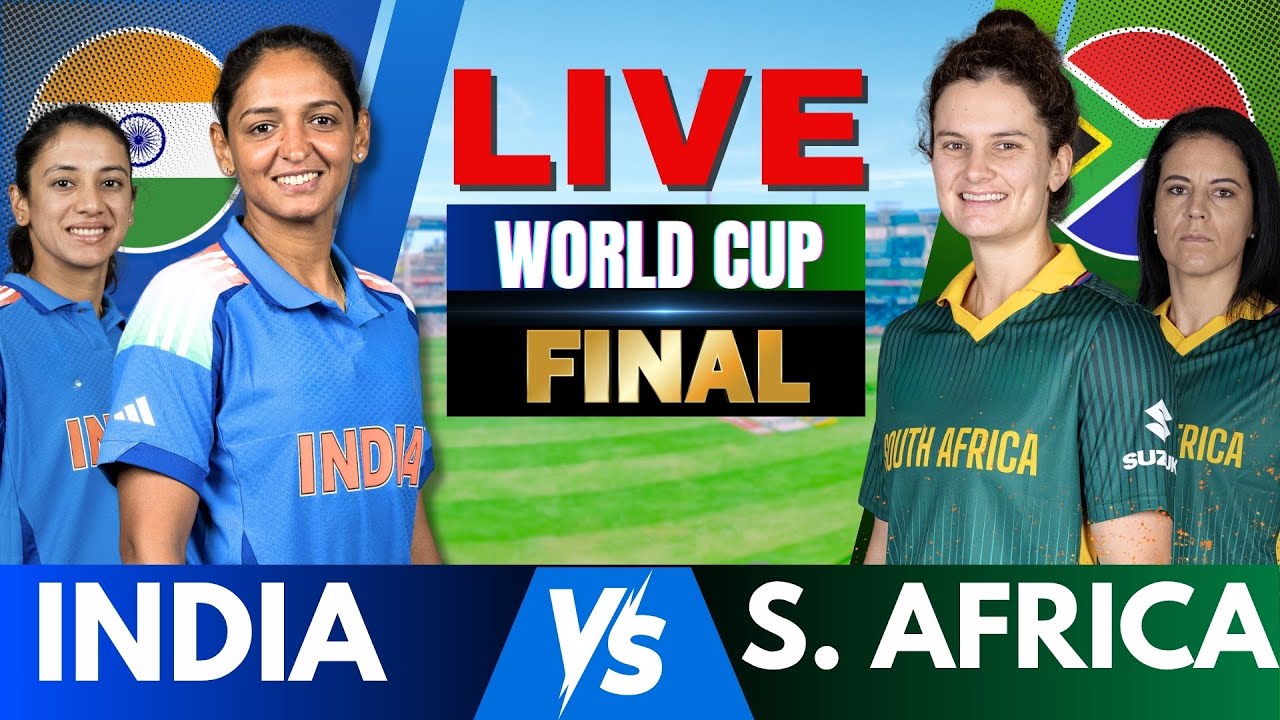 🔴 Live: India vs South Africa Women's World Cup Final Match | Live Cricket Match Score INDW vs SAW