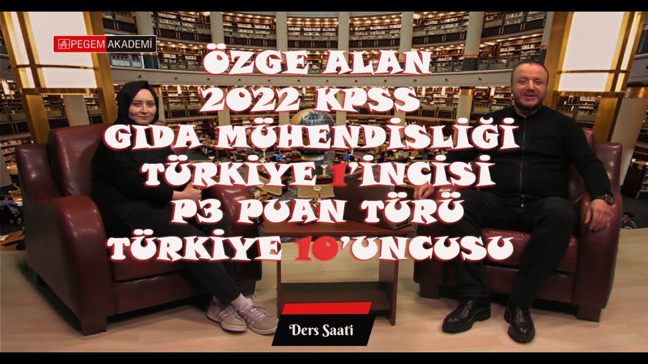 KPSS 2022 GIDA MÜHENDİSLİĞİ  TÜRKİYE BİRİNCİSİ ÖZGE ALAN MERAK EDİLENLERİ CEVAPLADI