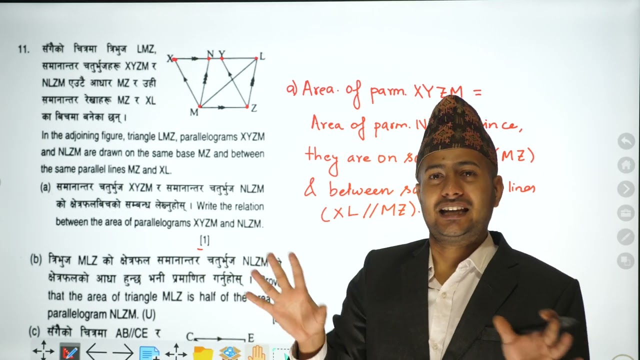 Class 10 C Math Model Question 11 | Model Set Solution | SEE C Math | SEE Mathematics Preparation
