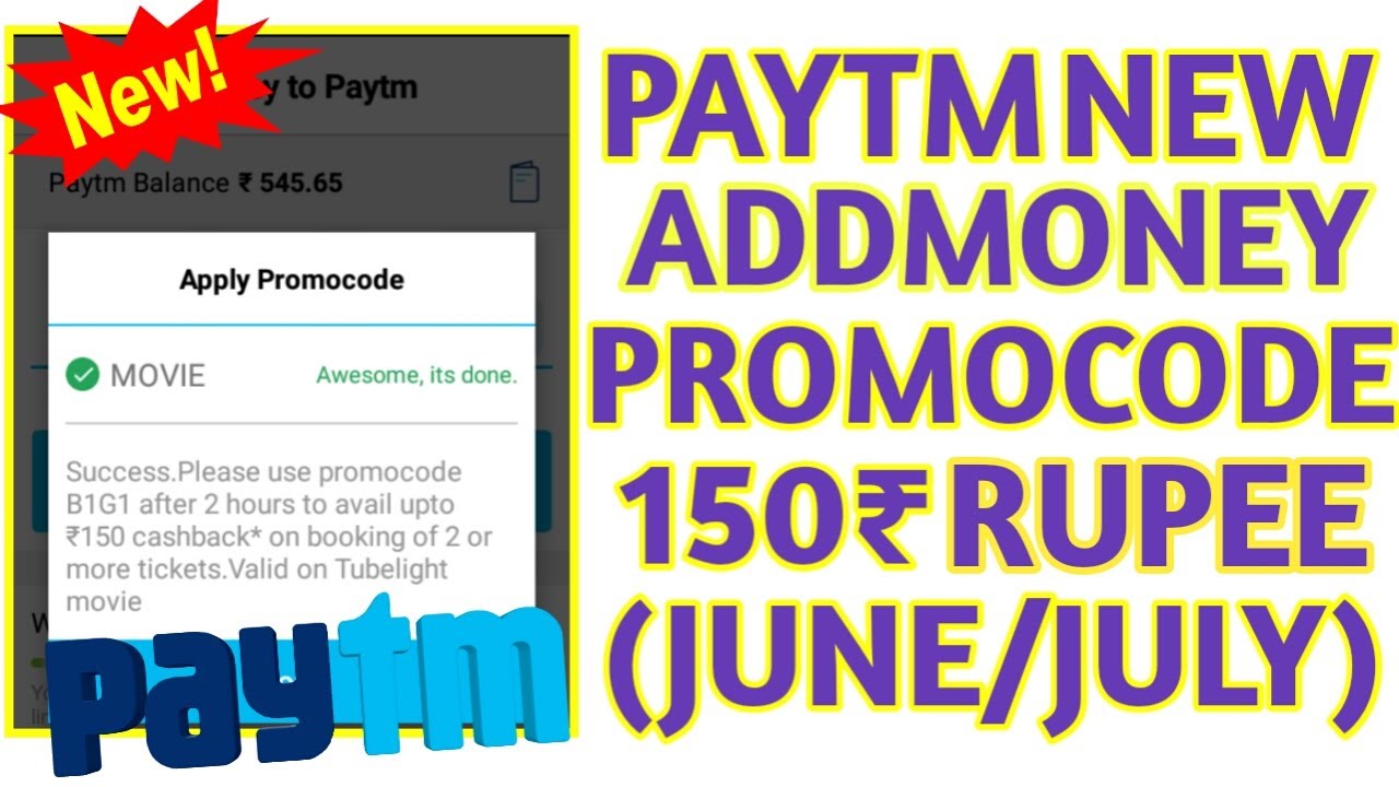 Paytm New Add Money Promo Code of June 2017