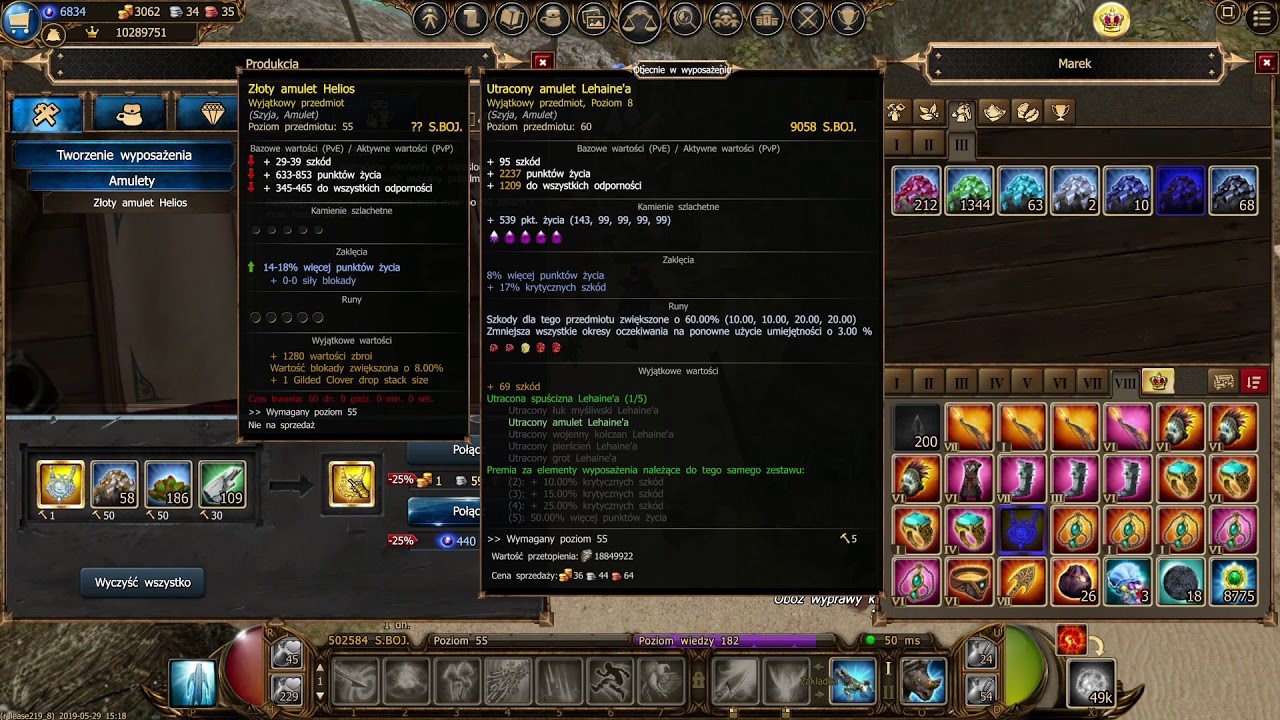 Drakensang Online Amulet Helios - odnowienie na kolejne 60 dni.