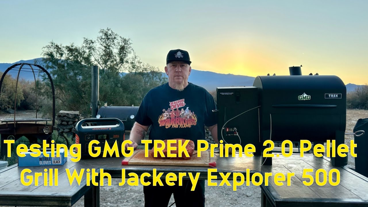 Тестирование пеллетного гриля GMG TREK Prime 2.0 на базе Jackery Explorer 500