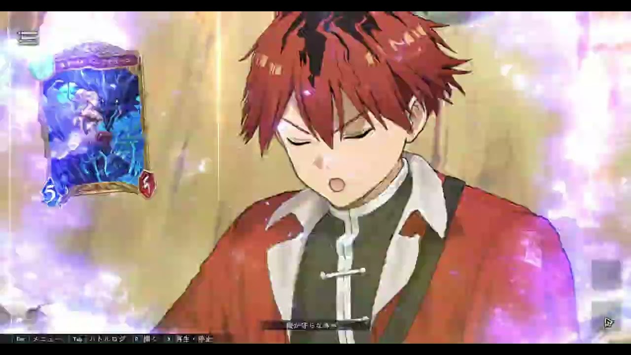 ONLINE CHAMPIONSHIP 2026 FEBRUARY  もうちょっと、どうにかなったかな。