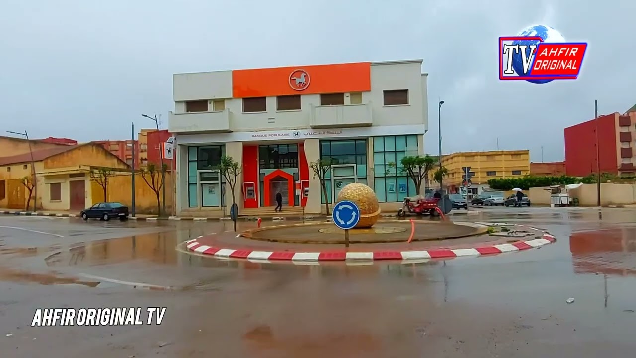 جولة خفيفة بمدينة احفير الاحد 13 ابريل 2025