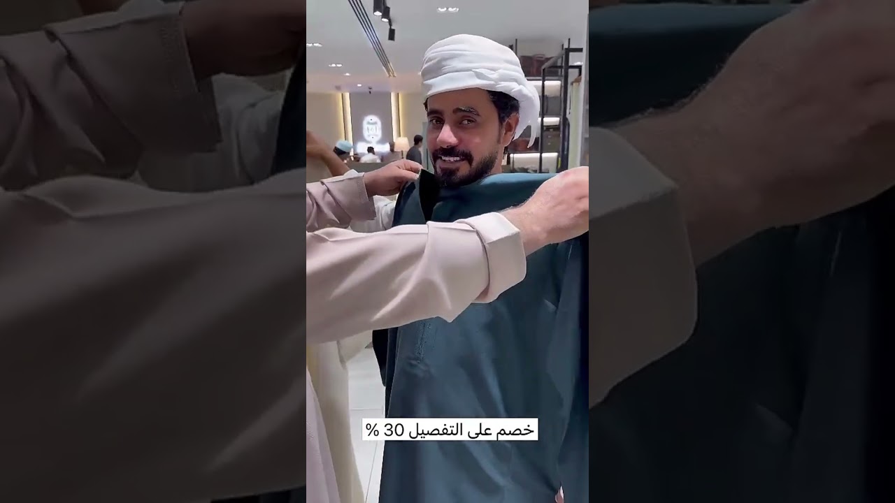 بومشاري و الخابوري : هذا خلاص تخبل خرق علينا البيت🤣💔