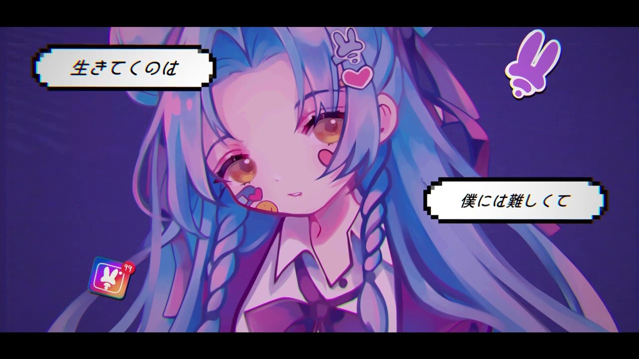 Yuyoyuppe - Datte / cover by bariloaf
