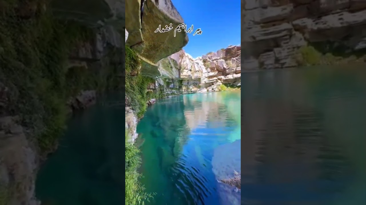 🌄 Peer Ibrahim, Balochistan – Pakistan’s Hidden Paradise!